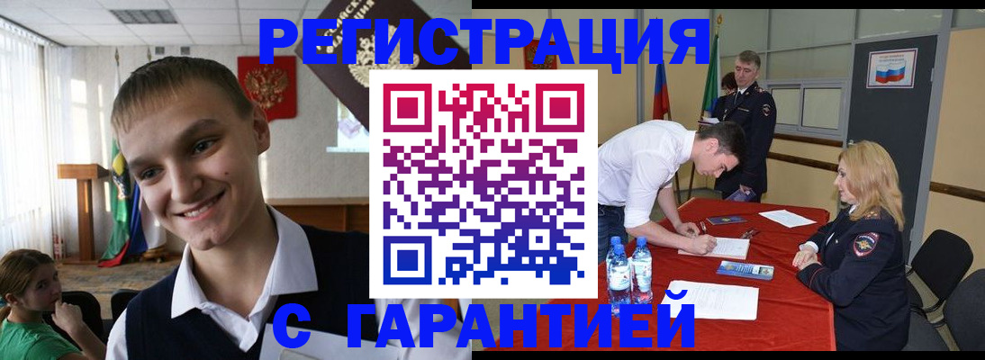 пропишу в квартире в Наволоках